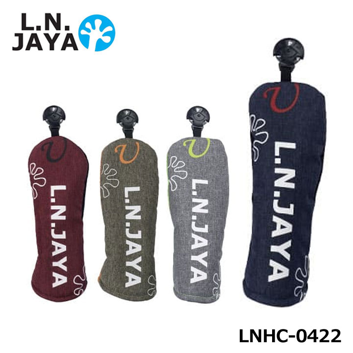 オリジナルブランドL.N.JAYAのヘッドカバーユーティリティ用 ブランド激安セール会場 2021モデル エル.エヌ.ジャヤ LNHC-0422 ヘッドカバー 在庫あり L.N.JAYA ユーティリティ用 LEZAX