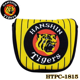 【2021モデル】阪神タイガース HTPC-1815 パターカバー （ネオマレット用） ヘッドカバー HANSHIN Tigers