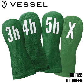 ベゼル HC1122 レザー ヘッドカバー ナンバー ユーティリティー用 グリーン VESSEL Leather head cover Number
