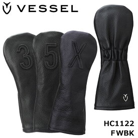 ベゼル HC1122 レザー ヘッドカバー ナンバー フェアウェイウッド用 ブラック VESSEL Leather head cover Number