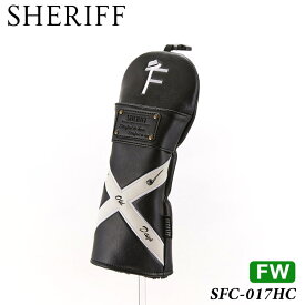 【4月22発売】【2024モデル】シェリフ SFC-017HC クラシックシリーズ ヘッドカバー ブラック：FW SHERIFF CLASSIC SERIES