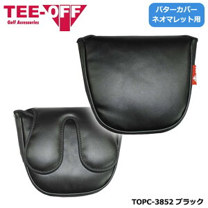 eB[It TOPC-3852 p^[Jo[ lI}bgp wbhJo[ TEE-OFF