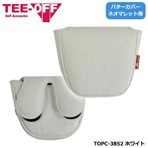 eB[It TOPC-3852 p^[Jo[ lI}bgp wbhJo[ TEE-OFF