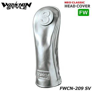 EBEBX^C FWCN-209 (Vo[) lINVbN tFAEFCEbhp wbhJo[ (200ccΉ) WINWIN STYLE NEO CLASSIC HEAD COVER