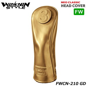 EBEBX^C FWCN-210 (S[h) lINVbN tFAEFCEbhp wbhJo[ (200ccΉ) WINWIN STYLE NEO CLASSIC HEAD COVER