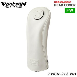 EBEBX^C FWCN-212 (zCg) lINVbN tFAEFCEbhp wbhJo[ (200ccΉ) WINWIN STYLE NEO CLASSIC HEAD COVER