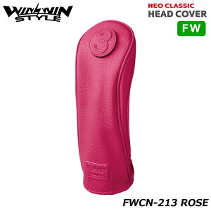 EBEBX^C FWCN-213 ([Y) lINVbN tFAEFCEbhp wbhJo[ (200ccΉ) WINWIN STYLE NEO CLASSIC HEAD COVER
