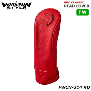 EBEBX^C FWCN-214 (bh) lINVbN tFAEFCEbhp wbhJo[ (200ccΉ) WINWIN STYLE NEO CLASSIC HEAD COVER