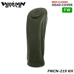 EBEBX^C FWCN-219 (J[L) lINVbN tFAEFCEbhp wbhJo[ (200ccΉ) WINWIN STYLE NEO CLASSIC HEAD COVER