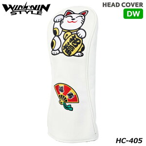 EBEBX^C HC-405 HAPPY CATs/L wbhJo[ DWp HEAD COVER(PUU[) WINWIN STYLE HEAD COVER hJ U[