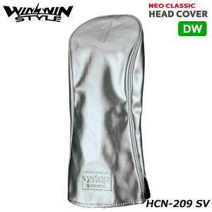 �E�B���E�B���X�^�C�� HCN-209 (�V���o�[) �l�I�N���V�b�N �h���C�o�[�p �w�b�h�J�o�[(460cc�Ή�) WINWIN STYLE NEO CLASSIC HEAD COVER