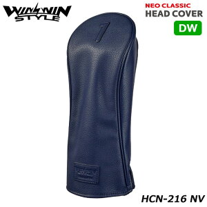EBEBX^C HCN-216 (lCr[) lINVbN hCo[p wbhJo[(460ccΉ) WINWIN STYLE NEO CLASSIC HEAD COVER