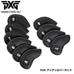 s[GbNXW[ HC-JT-1053-KIT ACAJo[Lbg PXG 2022 Iron Cover Kit
