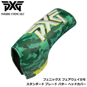 s[GbNXW[ HC3-ICU57920PXG-BLD tFjbNX tFAEFCJ X^_[h u[h p^[ wbhJo[ PXG 2021 Phoenix Fairway Camo Blade Headcover
