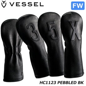 ベゼル HC1123 レザー LUX ヘッドカバー ナンバー フェアウェイウッド用 （ペブルド ブラック）天然皮革 VESSEL PEBBLED Leather LUX head cover Number