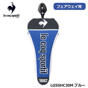 y2025fzRbNX|eBt St LG5SHC30M u[ (BL00) tFAEFCEbhp wbhJo[ }Olbg^Cv le coq sportif GOLF HEAD COVER
