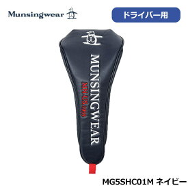 マンシングウェア ドライバー用 マグネット開閉 ヘッドカバー MG5SHC01M ネイビー 460cc Munsingwear NV00 DR用 25SS 即納