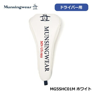 }VOEFA hCo[p }OlbgJ wbhJo[ MG5SHC01M zCg 460cc Munsingwear WH00 DRp 25SS [