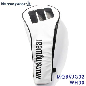 【2023モデル】マンシングウェア MQBVJG02 ホワイト ドライバー用 ヘッドカバー (460cc対応) Munsingwear WH00 【ENVOY】