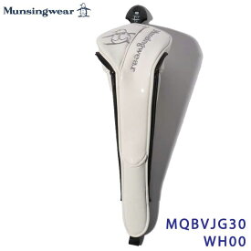 マンシングウェア MQBVJG30 ホワイト マグネット式 フェアウェイウッド用 ヘッドカバー (200cc対応) Munsingwear WH00