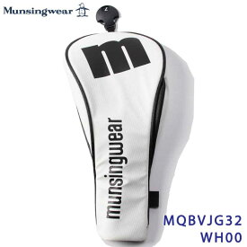 マンシングウェア MQBVJG32 ホワイト フェアウェイウッド用 ヘッドカバー (200cc対応) Munsingwear WH00 【ENVOY】