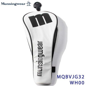 【2023モデル】マンシングウェア MQBVJG32 ホワイト フェアウェイウッド用 ヘッドカバー (200cc対応) Munsingwear WH00 【ENVOY】
