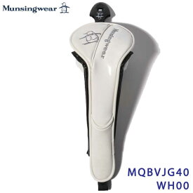 マンシングウェア MQBVJG40 ホワイト マグネット式 ユーティリティ用 ヘッドカバー Munsingwear WH00