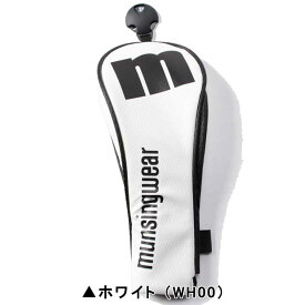 【2023モデル】マンシングウェア MQBVJG42 ホワイト ユーティリティ用 ヘッドカバー Munsingwear WH00 【ENVOY】