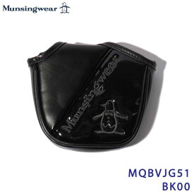 マンシングウェア MQBVJG51 ブラック マグネット式 異型ヘッド対応 パターカバー ヘッドカバー Munsingwear BK00
