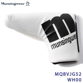 マンシングウェア MQBVJG52 ホワイト ピン型 マレット型 パターカバー ヘッドカバー Munsingwear WH00 【ENVOY】