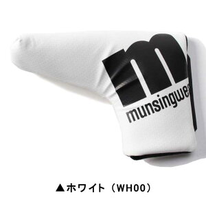 【2023モデル】マンシングウェア MQBVJG52 ホワイト ピン型 マレット型 パターカバー ヘッドカバー Munsingwear WH00 【ENVOY】