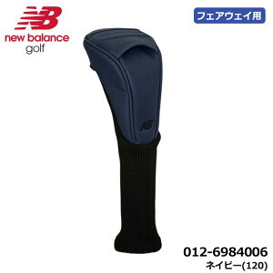 �j���[�o�����X �S���t 012-6984006 �}�b�g���� �G���{�X���S FW�J�o�[ �l�C�r�[(120) �w�b�h�J�o�[ �t�F�A�E�F�C�p new balance golf ���[