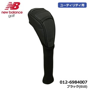 �j���[�o�����X �S���t 012-6984007 �}�b�g���� �G���{�X���S UT�J�o�[ �u���b�N(010) �w�b�h�J�o�[ ���[�e�B���e�B new balance golf ���[