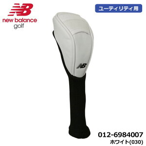 �j���[�o�����X �S���t 012-6984007 �}�b�g���� �G���{�X���S UT�J�o�[ �z���C�g(030) �w�b�h�J�o�[ ���[�e�B���e�B new balance golf ���[