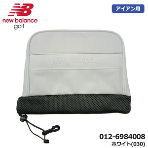 �j���[�o�����X �S���t 012-6984008 �}�b�g���� �G���{�X���S IC�J�o�[ �z���C�g(030) �w�b�h�J�o�[ �A�C�A���p new balance golf ���[