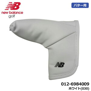 �j���[�o�����X �S���t 012-6984009 �}�b�g���� �G���{�X���S �s���^PT�J�o�[ �z���C�g(030) �w�b�h�J�o�[ �p�^�[�p new balance golf ���[