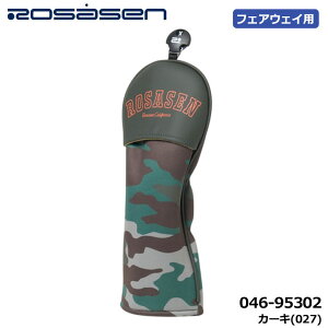 �y2026���f���z���T�[�Z�� 046-95302 �l�I�v���[�� �t�F�A�E�F�C�E�b�h�p �w�b�h�J�o�[ �J�[�L(027) 180cc�Ή� �S���t FW Rosasen