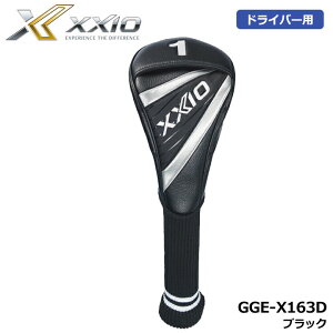 y2025fz_bv GGE-X163D [NVI wbhJo[ hCo[p ubN St XXIO DUNLOP 10p