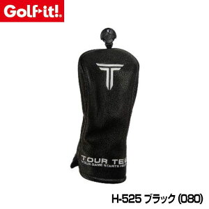 ���C�g �S���t �C�b�g�I Tour Tee Elite Studio H-525 �t�F�A�E�F�C�E�b�h�p �w�b�h�J�o�[ �u���b�N�i080�jHEAD COVER FW LITE Golf it�I
