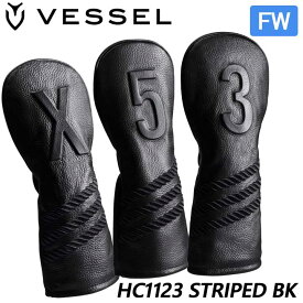 ベゼル HC1123 レザー LUX ヘッドカバー ナンバー フェアウェイウッド用 ストライプ ブラック ストライプ型押し 天然皮革 VESSEL Leather LUX head cover Number STRIPED