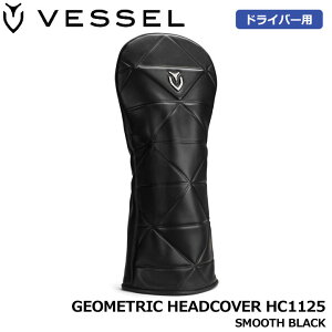 �x�[�� HC1125 �W�I���g���b�N �w�b�h�J�o�[ �h���C�o�[�p �X���[�X�u���b�N �{�v�� GEOMETRIC HEADCOVER SMOOTH BLACK VESSEL ���[
