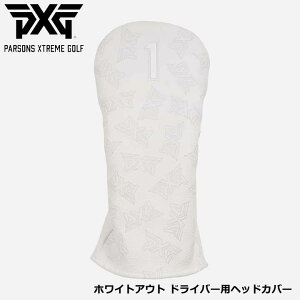 s[GbNXW[ HC-1331-WODR zCgAEg hCo[pwbhJo[ PXG Whiteout Driver Headcover