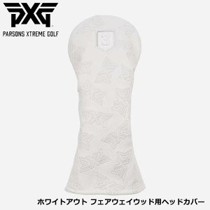 s[GbNXW[ HC-1332-WOFW zCgAEg tFAEFCEbhpwbhJo[ PXG Whiteout Fairway Headcover