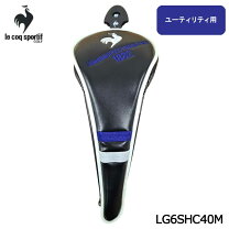 楽天市場】ローグ ユーティリティーヘッドカバーの通販