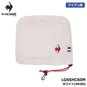 �y2026���f���z���R�b�N�X�|���e�B�t �S���t LG6SHC60M �����x�{�A���n �A�C�A���J�o�[ �z���C�g(WH00) �w�b�h�J�o�[ le coq sportif golf ���[