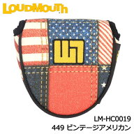 ラウドマウス LM-HC0019/MT パターカバー ヘッドカバー 449 ビンテージアメリカン マレット型用 撥水 軽…