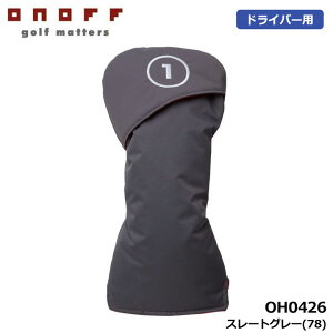 �I�m�t OH0426 �w�b�h�J�o�[ �X���[�g�O���[(78) �h���C�o�[�p DR DW W1 460cc�w�b�h�Ή� �y�� �J�W���A�� Head Cover ONOFF