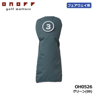�I�m�t OH0526 �w�b�h�J�o�[ �O���[��(09) �t�F�A�E�F�C�p FW ��֎��Ԏ�o�b�W �y�� �J�W���A�� Head Cover ONOFF
