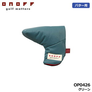 �I�m�t OP0426 �p�^�[�J�o�[ �O���[��(09) �w�b�h�J�o�[ �p�^�[�p �u���[�h�^ �}���b�g�^ PT �y�� �����Y ���f�B�[�X �J�W���A�� Putter Head Cover ONOFF