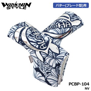 �E�B���E�B���X�^�C�� PCBP-104 �A���n �z�k �p�^�[�p �w�b�h�J�o�[ �u���[�h�^�C�v �l�C�r�[(NV) �s���^ ALOHA HONU NEW PUTTER COVER WINWIN STYLE